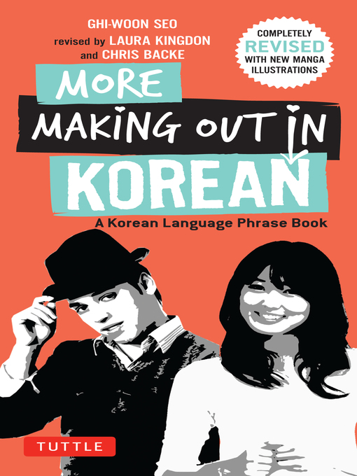 Title details for More Making Out in Korean by Ghi-woon Seo - Wait list
